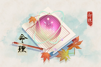 带农历与黄历的万年历 2025老黄历 2025年黄历查询