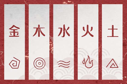 老黄历2025年黄道吉日 黄道吉日2025年查询 结婚黄道吉日