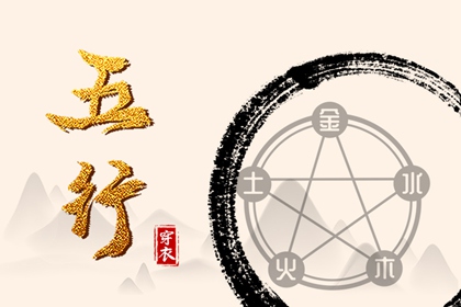 日历全年黄道吉日|老黄历黄道吉日|开工黄道吉日