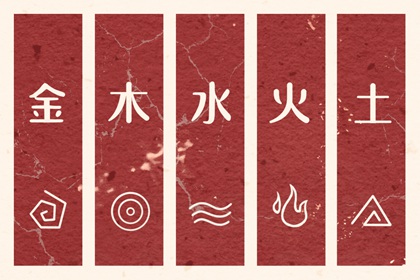 黄历2025年黄道吉日查询_今日日历黄历_今天日期黄历查询